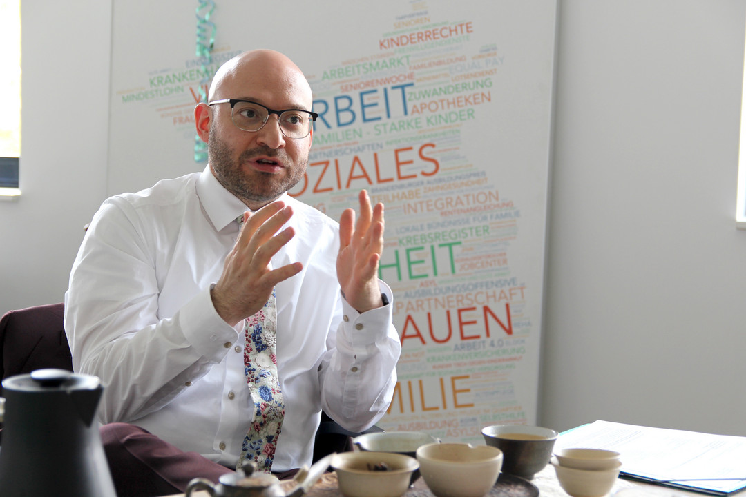 René Wilke